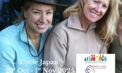 Agents Giving Cycling Japan for Breast Cancer